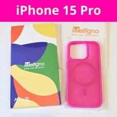 iPhone15Pro ケース ワイヤレス充電 Magsafe ピンク 派手