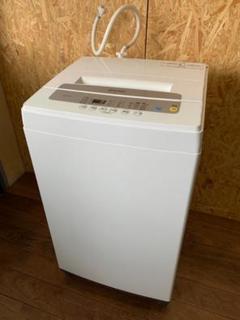 【冬バーゲン★】 送料無料❗️引っ越し・一人暮らし❗️家電セット・冷蔵庫洗濯機・1450番1732番 - 洗濯機
