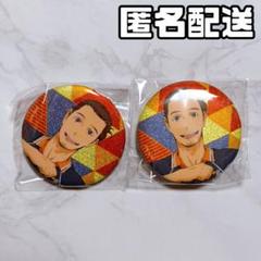 ハイキュー ラメキラ缶バッジ2 東峰旭