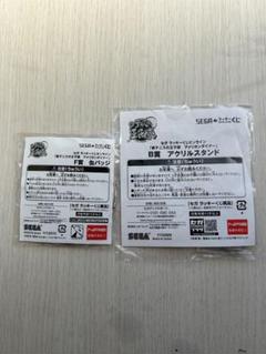 新テニスの王子様　アメリカンダイナー　丸井ブン太