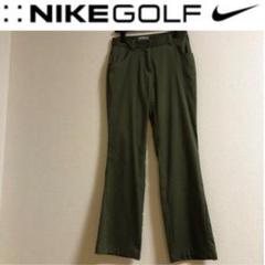 ナイキゴルフ DRI-FIT パンツ レディース カーキ サイズ0