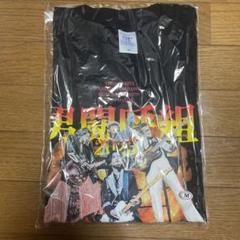 【限定値下げ！】男闘呼組35周年 Anniversary Tシャツ XL完売品★ 男闘呼組 Tシャツ - メルカリ