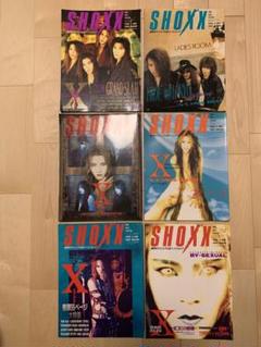 希少な雑誌セット(warp,LOOP,RIPPER&ROLLER等) 希少な雑誌セット(warp,LOOP,RIPPER&ROLLER等)