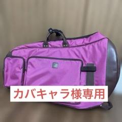 ユーフォニアムソフトケース DAC ピンク - メルカリ