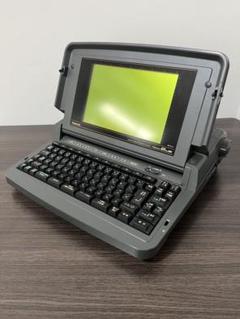Panasonic製ワードプロセッサ【Panaword U1 PRO301】