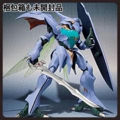 ROBOT魂 サーバイン(AURA FHANTASM) 聖戦士ダンバインのサムネイル