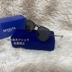 MYKITA マイキータ fir サングラス マイキータ 【MYKITA】 fir サングラス 男女兼用 - メルカリ