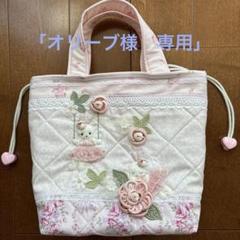 片山あゆ子コレクション　ウィンターリースバック白　キット 片山あゆ子さんキット雪だるまとベアのバック手提げバック