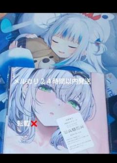 白銀ノエル 抱き枕カバー