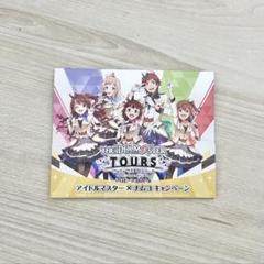 2025年最新】アイドルマスターツアーズ プロモの人気アイテム
