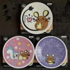 一番くじ ポケモンリサーチ～デデンネ～｜一番くじ倶楽部
