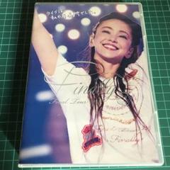 2025年最新】安室奈美恵 finally dvdの人気アイテム - メルカリ