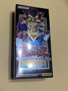 【引退品❗】遊戯王カード　未開封パック　520パック以上　絶版パック 遊戯王 未開封パック」の激安通販 | magi