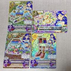 アイカツカード 風沢そら オリエンタルリブラコーデ Amazon.co.jp: アイカツ アイカツカード オリエンタルリブラ