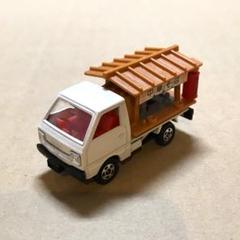 アルプストーキングアクション　ラーメン屋大統領　昭和レトロ　ミニカー　トミカ アルプストーキングアクション ラーメン屋大統領 昭和レトロ