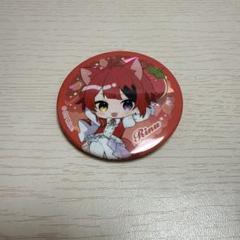 莉犬くん デフォ すとぷり プレミアム缶バッジ 2025 すとめもFinal 莉犬くん デフォ すとぷり プレミアム缶バッジ 2025 すとめも