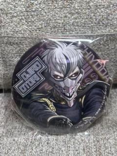 トライブナイン　缶バッジ　鳳 王次郎
