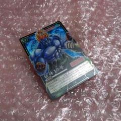 合体13号 ホロカード ドラゴンボール 合体13号 ホロカード ドラゴンボール - メルカリ