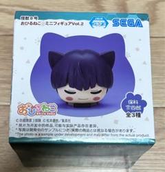 2025年最新】おひるねこ 怪獣8号 保科の人気アイテム - メルカリ