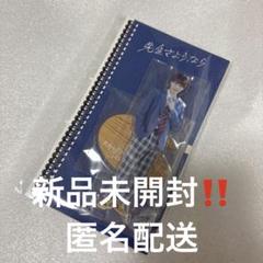新品未使用 7MEN侍 アクリルスタンド 8体 今野大輝 アクスタ 7 MEN 侍 - メルカリ