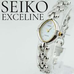 3073【希少品 美品 新品電池】SEIKO EXCELINE レディース腕時計
