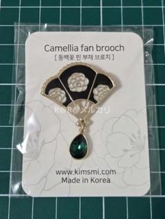 万博　韓国館　ピンバッチ　韓国パビリオン　エメラルド
