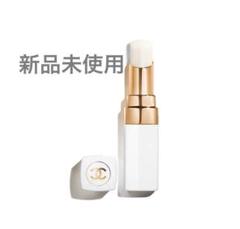 CHANEL シャネル ルージュ ココ ボーム ドリーミー ホワイト Amazon | 【国内正規品】CHANEL シャネル ルージュ ココ ボーム