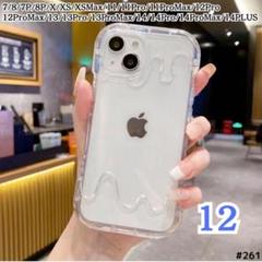 iPhone12　メルティアイス　 クリア　スマホ ケース　クレカ
