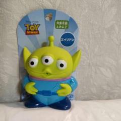 ＢＡＮＤＡＩバンダイＴＯＹ ＳＴＯＲＹ ぷくぷくフレンズシリーズ エイリアン