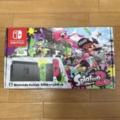 2025年最新】nintendo switch スプラトゥーン2セット（中古品