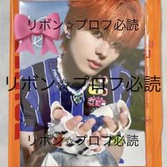 aoen アオエン タワレコ サイン入り パネル 当選品 KYOSUKE 京助 aoen アオエン タワレコ サイン入り パネル 当選品 KYOSUKE 京助