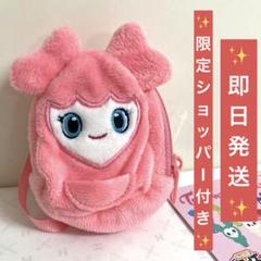 【6点】ショッパー2枚付　TWICELOVELYS モモ　まとめ売り　モブリー 6点】ショッパー2枚付 TWICELOVELYS モモ まとめ売り モブリー