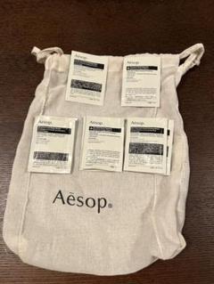 イソップ　巾着　15x24cmぐらい　32枚 Aesop - イソップ 巾着の通販 by ⋆𐙚₊˚⊹｜イソップならラクマ