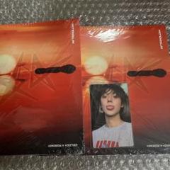 AFTERGLOW ヨンジュン セット