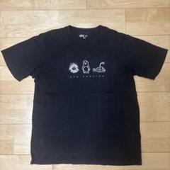 2025年最新】星野源 Tシャツの人気アイテム - メルカリ