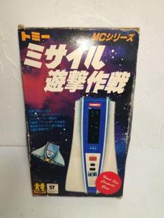 トミー ポケットメイト 復刻版1〜11セット トミー ポケットメイト 復刻版1〜11セット | Shop at Mercari