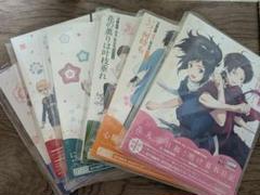 刀剣乱舞−花丸−歌詠集1〜6（特装版）CD