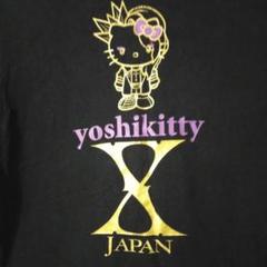 2025年最新】yoshikitty tシャツの人気アイテム - メルカリ