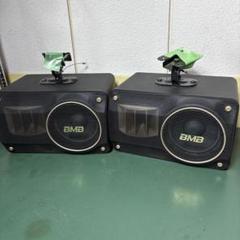 BMB スピーカー R/Rセット CS-210 動作品 - メルカリ