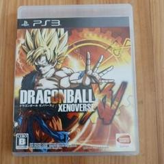 ドラゴンボール ゼノバース PS3