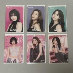 MISAMO オンラインくじ　fcくじ ミナ　サナ　モモ　まとめ売り TWICE FCくじ モモ サナ ミナ ミサモ - メルカリ