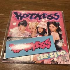 aespa hot mess 開封済み CD