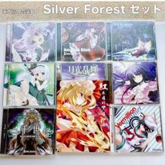 東方同人音楽CD　Silver Forest セット　東方project
