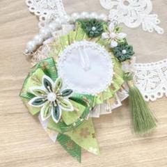 痛ロゼット 和風ロゼット ロゼット つまみ細工 緑　黄緑　お花