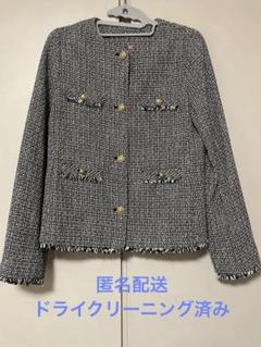 【⭐︎】【極美品】【未使用品】Snidel ツイードジャケット ツイードジャケット(ジャケット)｜アウター｜SNIDEL(スナイデル