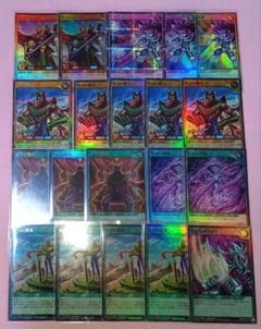 遊戯王 25th クオシク 20枚セット 遊戯王【英語版】25th MP24 クオシク20枚セット‼️ - メルカリ