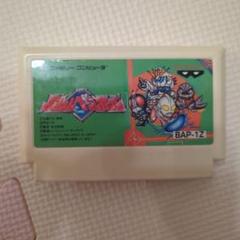 【3月5日夜までの出品/激レア】バトルラッシュ/データック/ビーアイ/ファミコン Amazon | ファミコン データック バトルラッシュ / Famicom