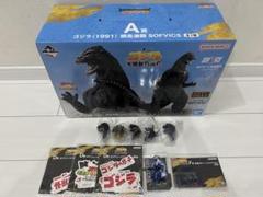 一番くじ ゴジラ 大怪獣列伝G A賞 ゴジラ網走激闘 モンスター