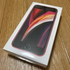 iPhone SE 第2世代 (SE2) レッド 64 GB SIMフリー