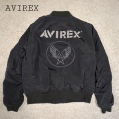 希少XL✨アヴィレックス リバーシブルMA-1フライトジャケット レザーロゴ AVIREX - 美品【AVIREX】リバーシブル MA-1 ロゴ カーキ